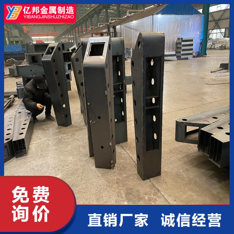 桥梁防撞栏杆厂家量大优惠