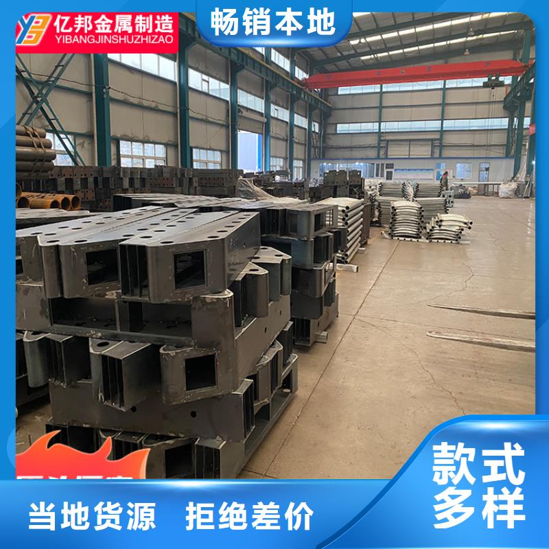 卖桥梁钢栏杆的厂家