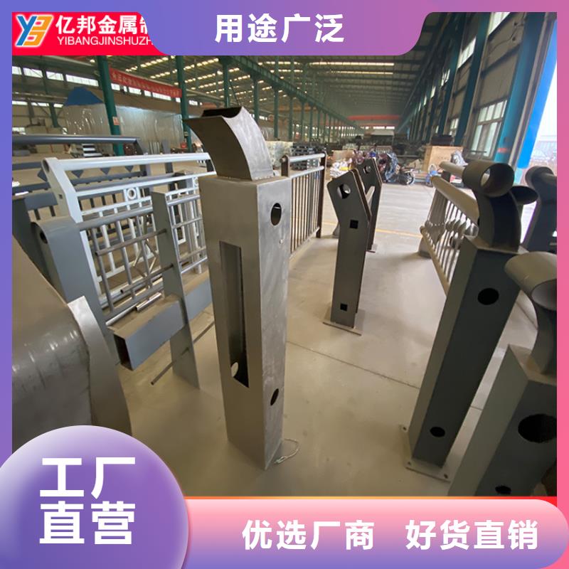 卖桥梁钢栏杆的厂家