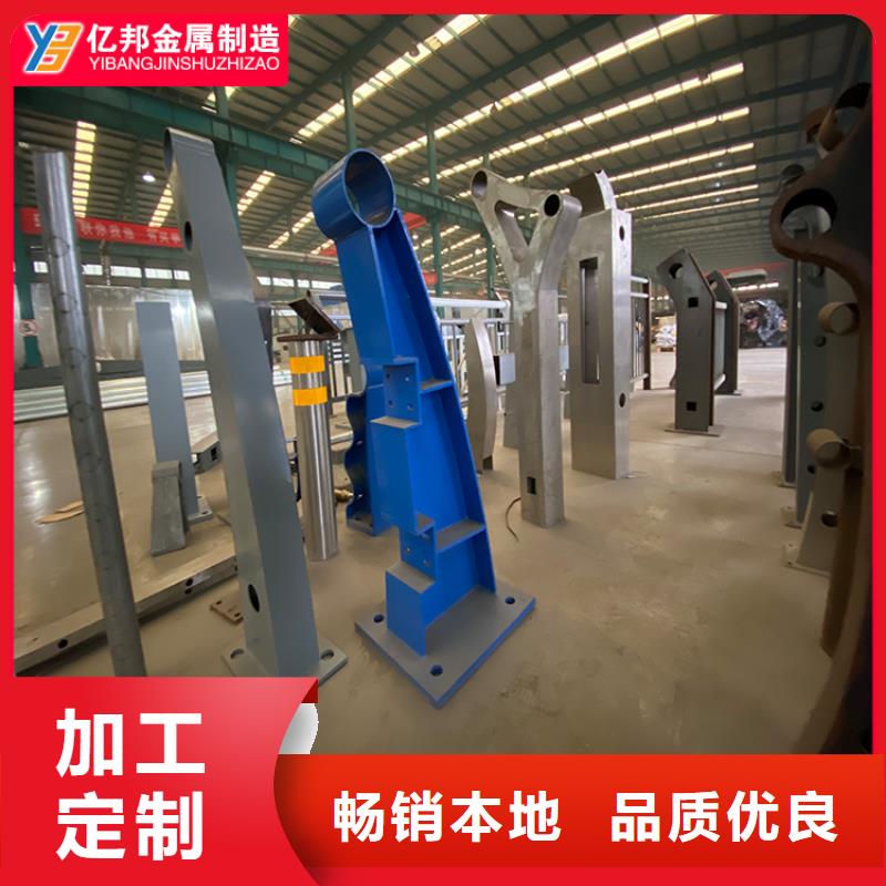 桥梁钢栏杆专业供货商