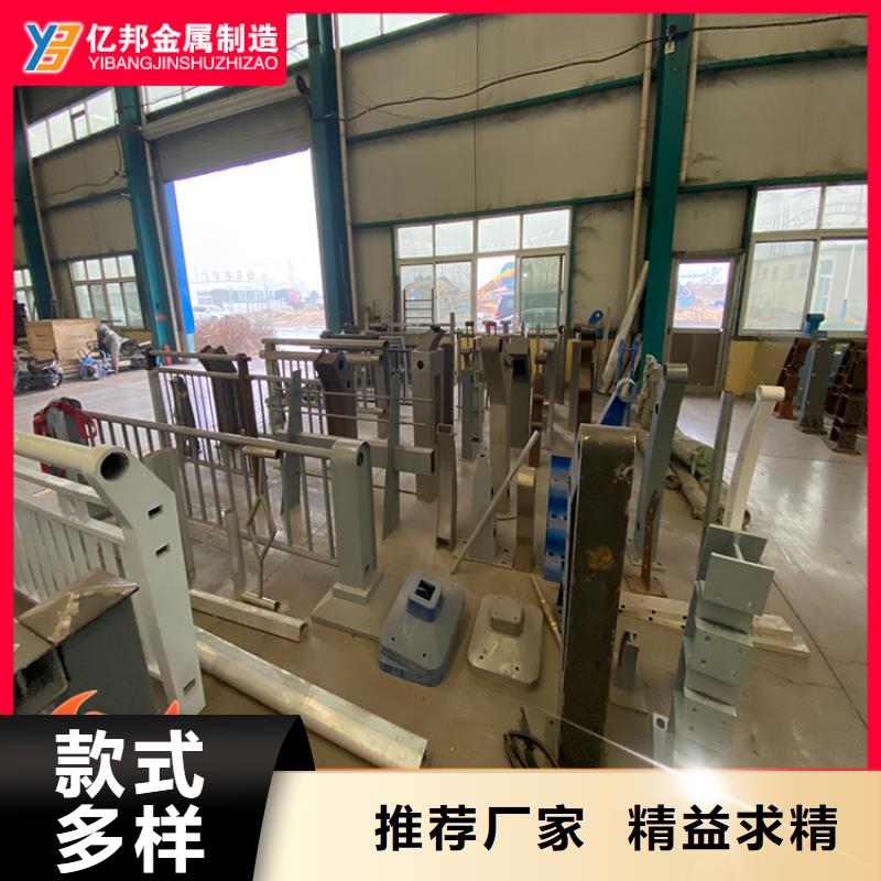 桥梁防撞栏杆厂家量大优惠