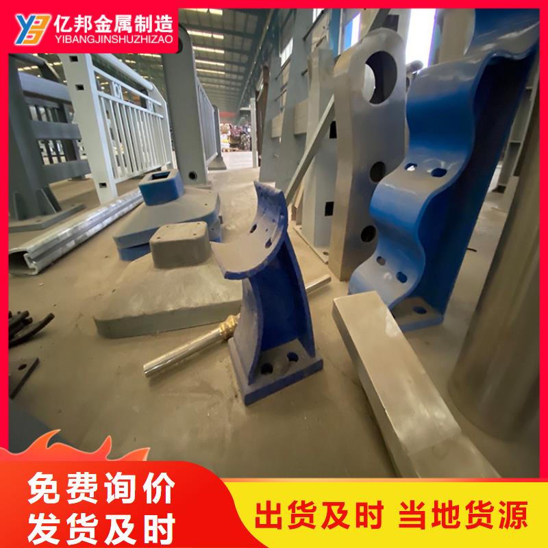 卖桥梁钢栏杆的厂家