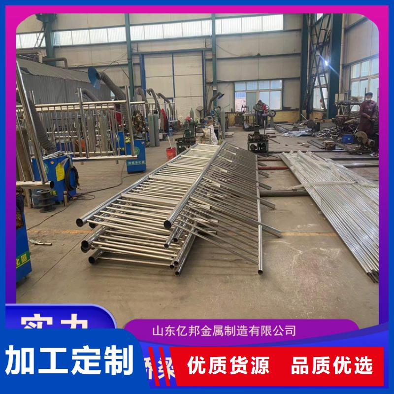 桥梁防撞栏杆厂家量大优惠
