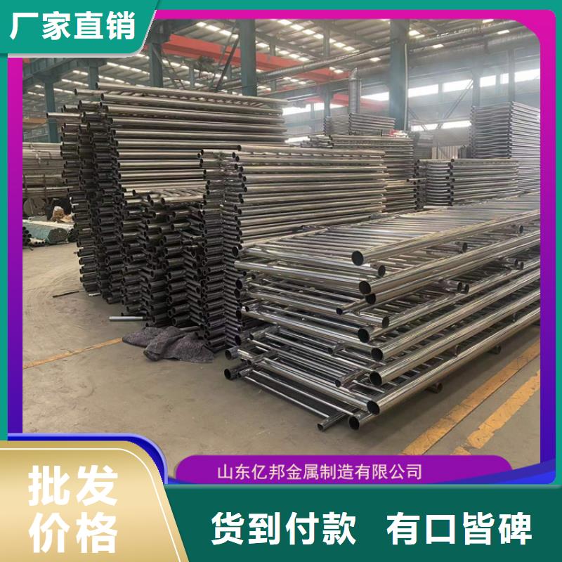 桥梁防撞栏杆厂家量大优惠