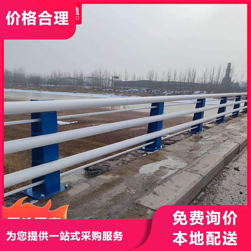 桥梁栏杆厂家质量好发货快