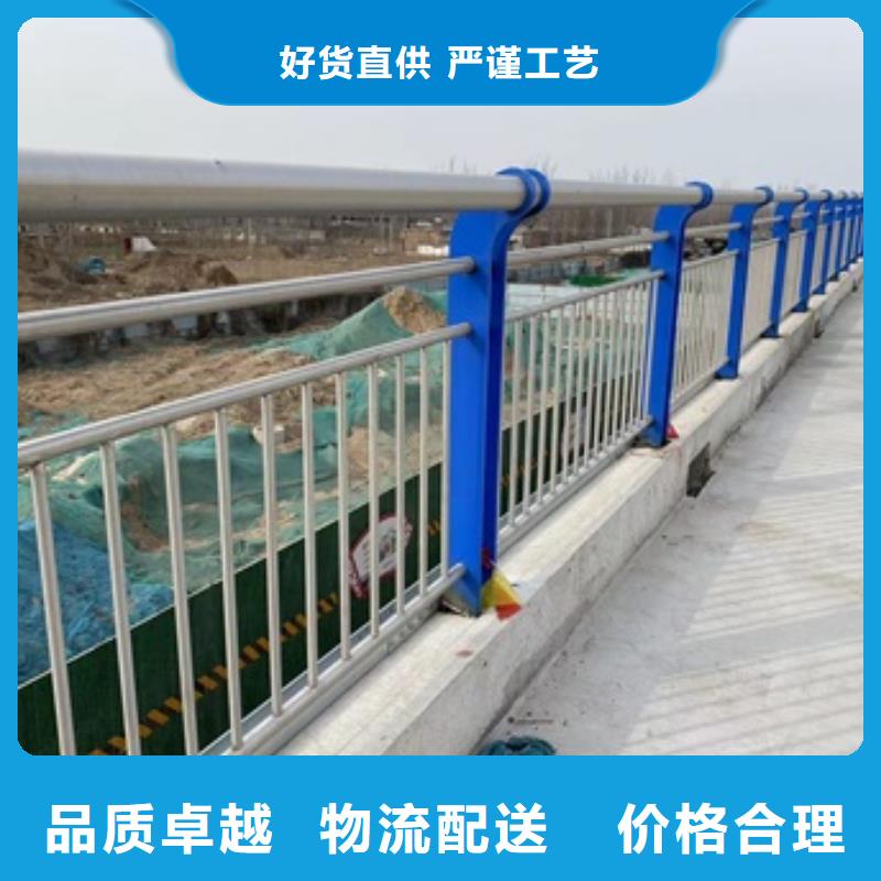 桥梁护栏_景观护栏源头把关放心选购