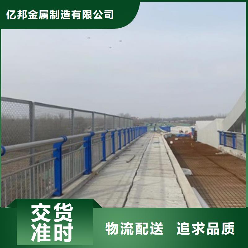 桥梁护栏防撞护栏立柱匠心制造