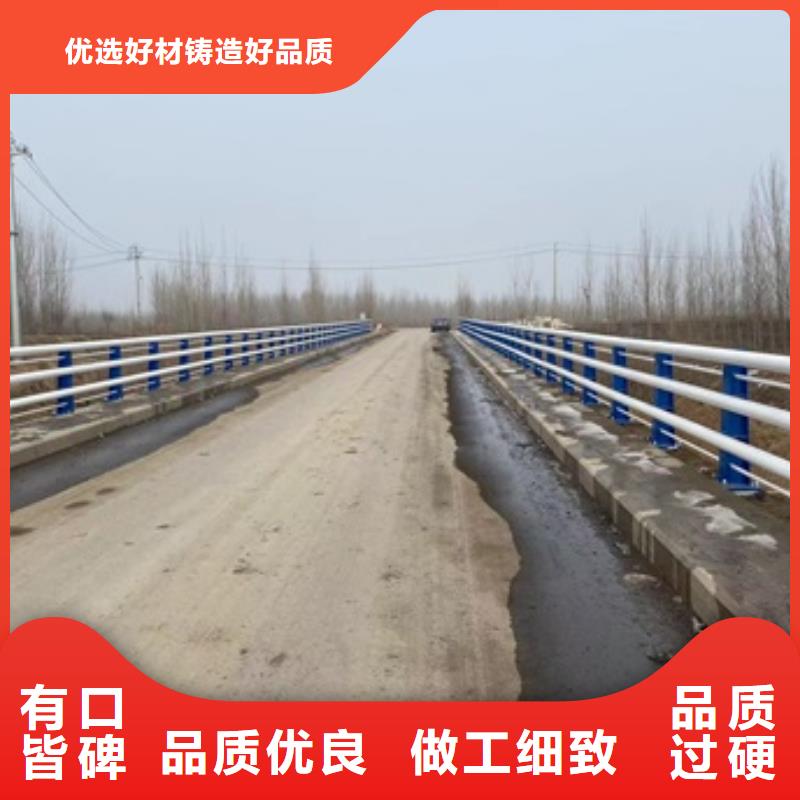 桥梁护栏河道护栏厂厂家