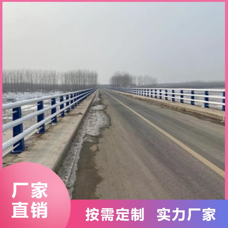 桥梁护栏道路护栏专业生产厂家