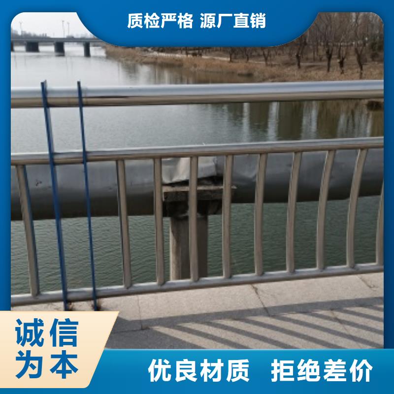 桥梁护栏道路护栏专业生产厂家