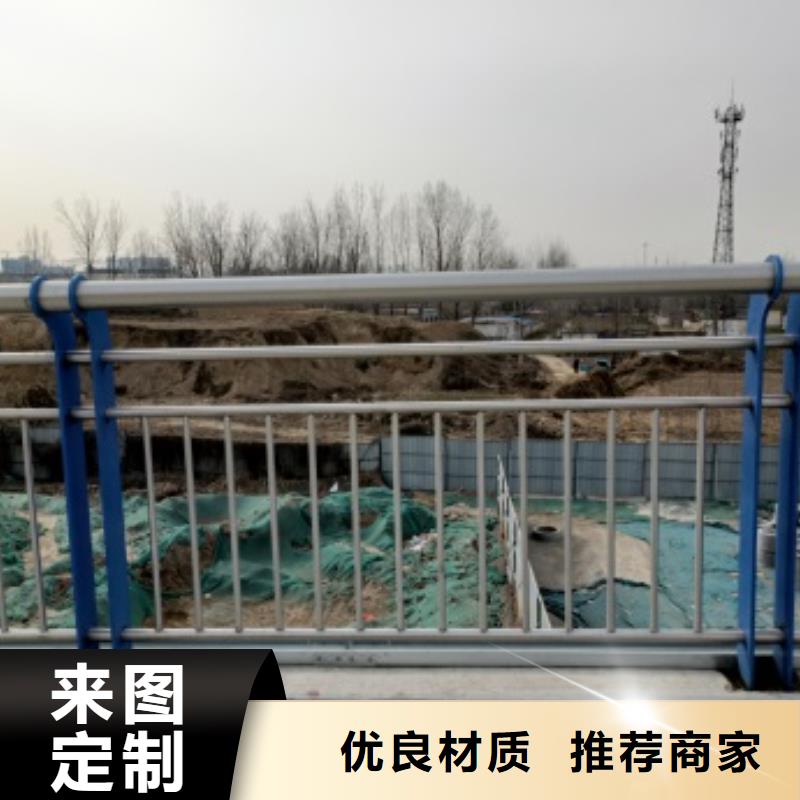 桥梁护栏304不锈钢复合管定制定做