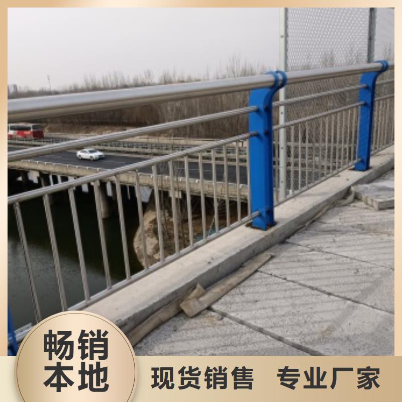 桥梁护栏_景观护栏源头把关放心选购