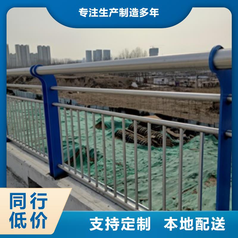 桥梁护栏304不锈钢复合管定制定做