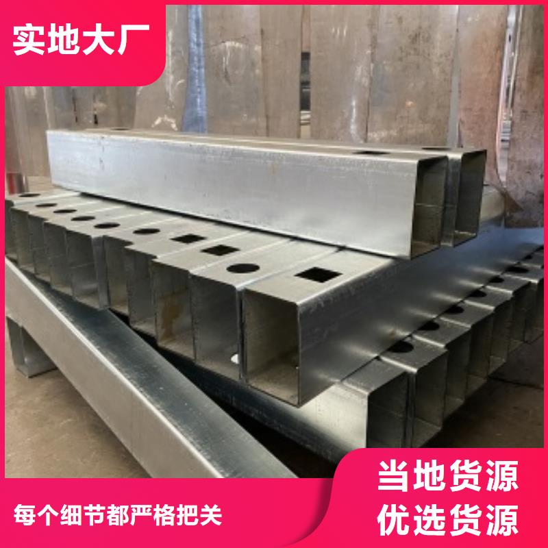 桥梁护栏河道护栏厂厂家
