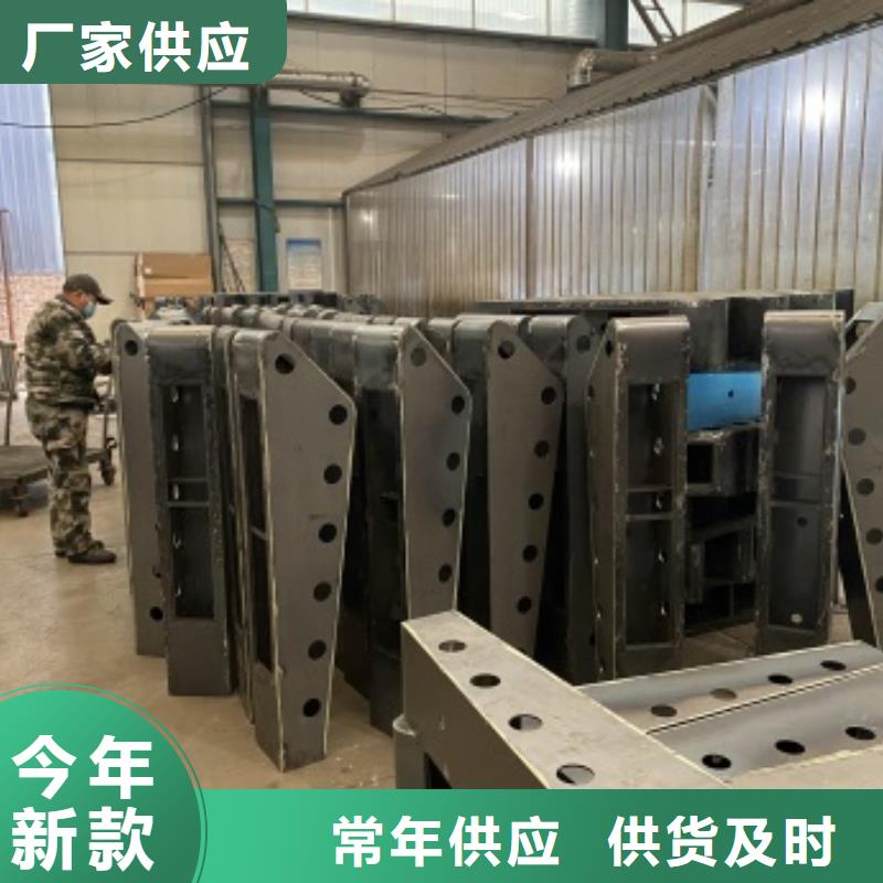 桥梁护栏防撞护栏立柱匠心制造