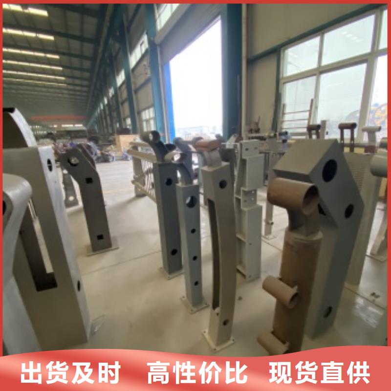 桥梁护栏304不锈钢复合管定制定做