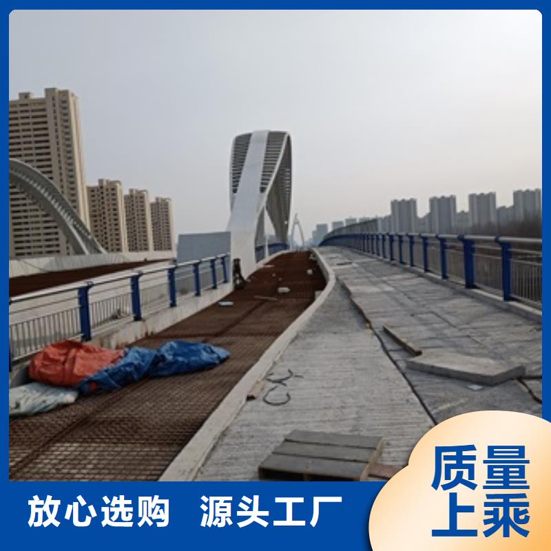 生产桥梁防撞防护栏杆的生产厂家