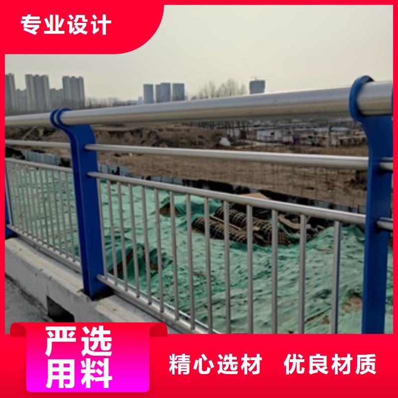 桥梁防撞防护栏杆品牌厂家价格优惠
