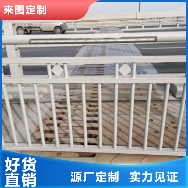 发货及时的防撞桥梁防护栏杆经销商