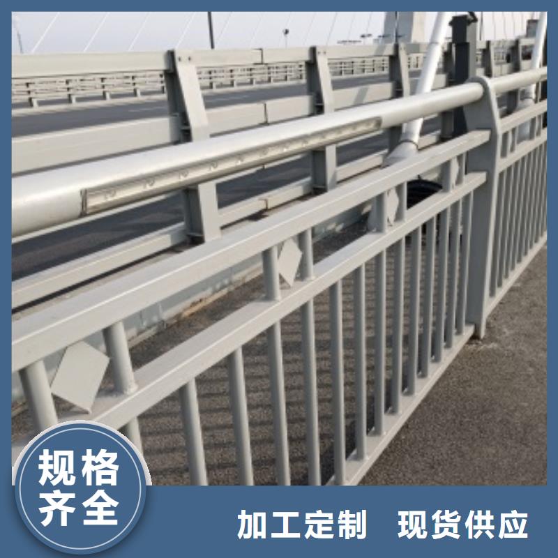 桥梁防撞防护栏杆品牌厂家价格优惠