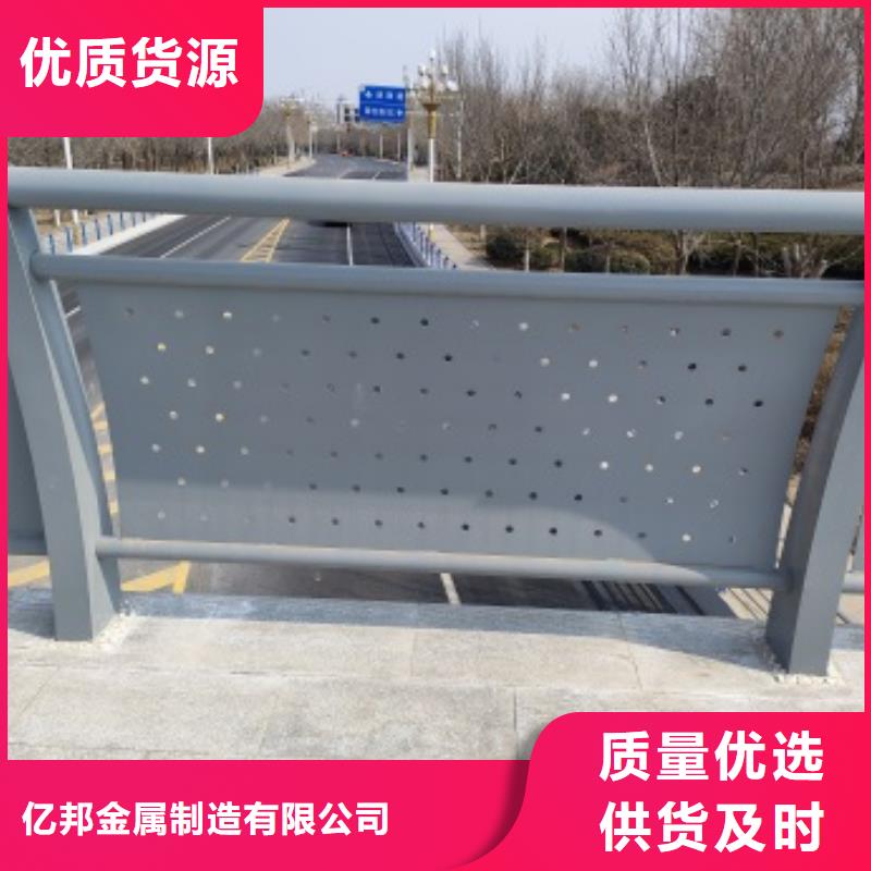 桥梁防撞防护栏杆品牌厂家价格优惠