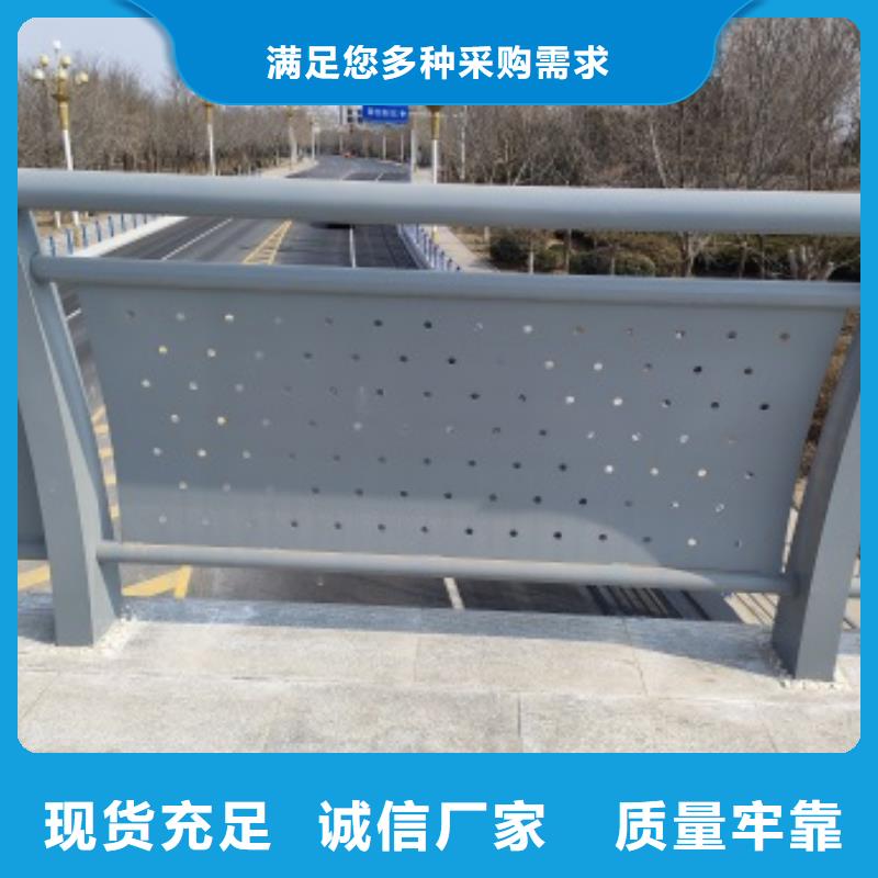 常年供应不锈钢桥梁防护栏杆-现货供应