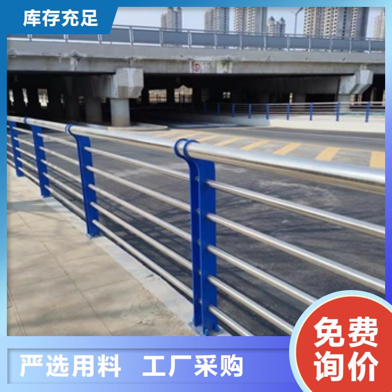 常年供应不锈钢桥梁防护栏杆-现货供应