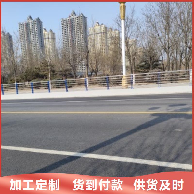 桥梁防撞防护栏杆技术
