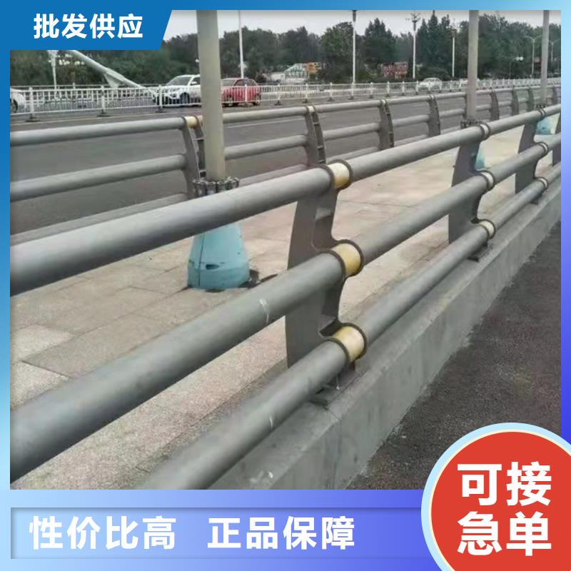桥梁防撞防护栏杆技术