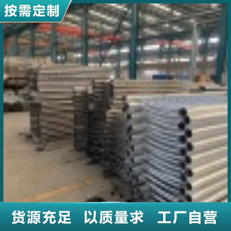 常年供应不锈钢桥梁防护栏杆-现货供应