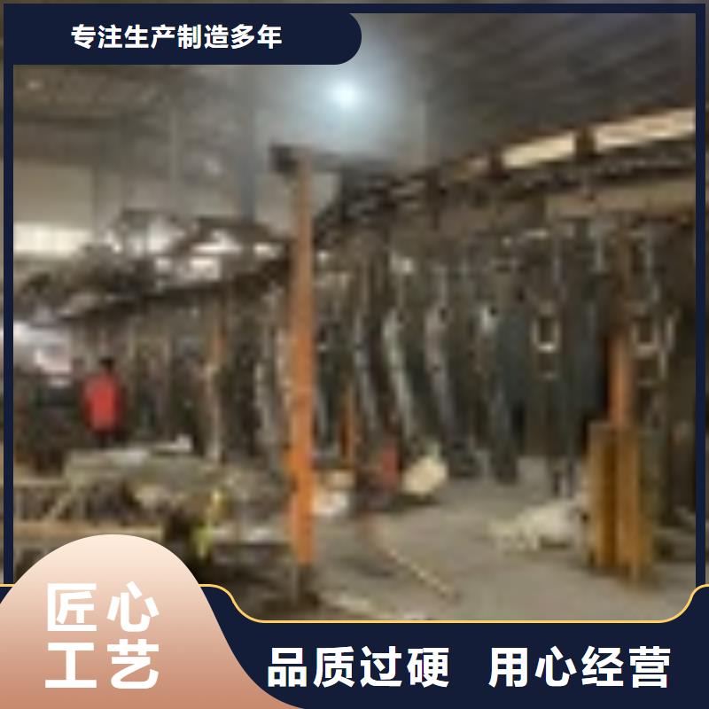 2025##桥梁灯光防护栏杆厂家##有限公司