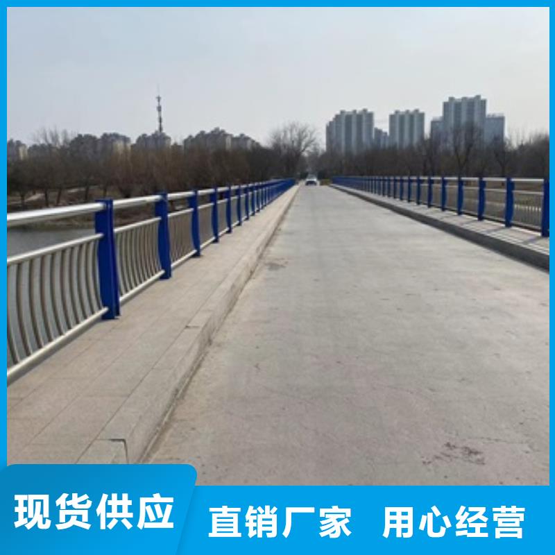 常年供应桥梁防撞护栏-省钱