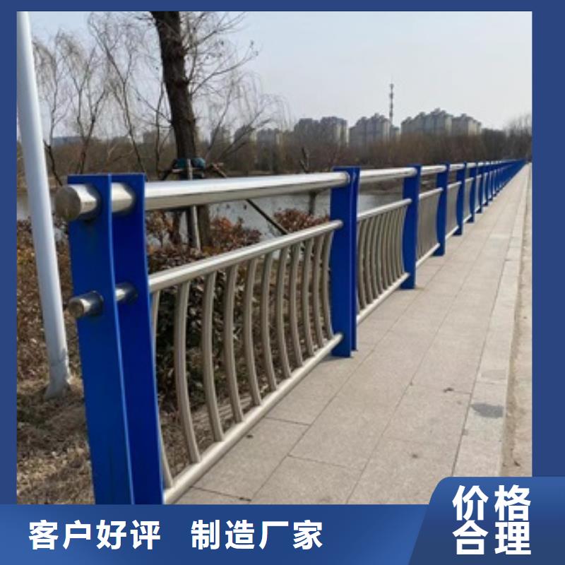 桥梁防撞栏杆图文介绍