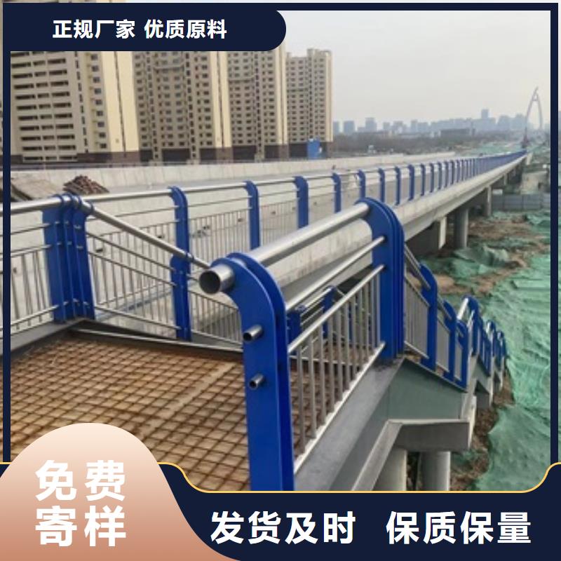 桥梁防撞栏杆-桥梁防撞栏杆高性价比
