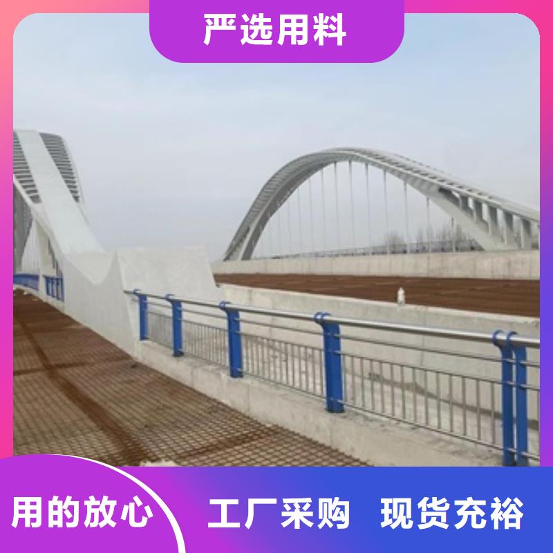 桥梁隔离护栏厂家供应