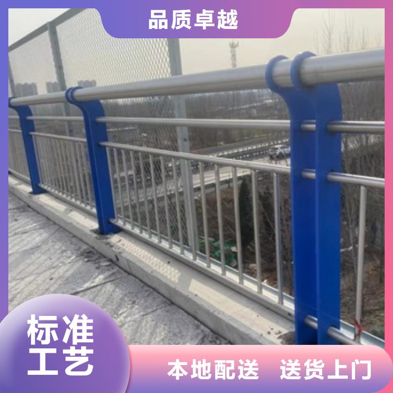 常年供应桥梁防撞护栏-省钱