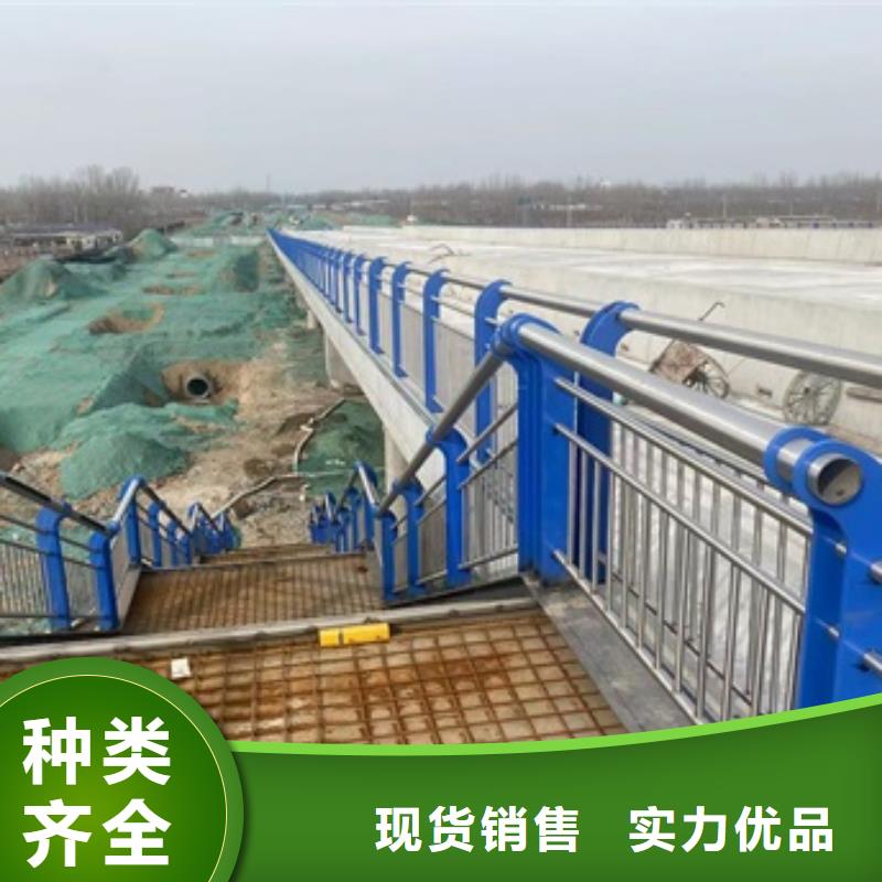桥梁人行道栏杆厂家规格齐全