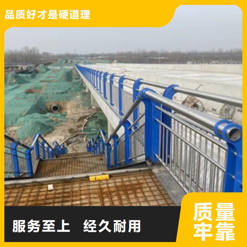 常年供应桥梁防撞护栏-省钱