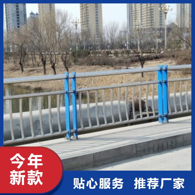 桥梁防撞栏杆-桥梁防撞栏杆高性价比