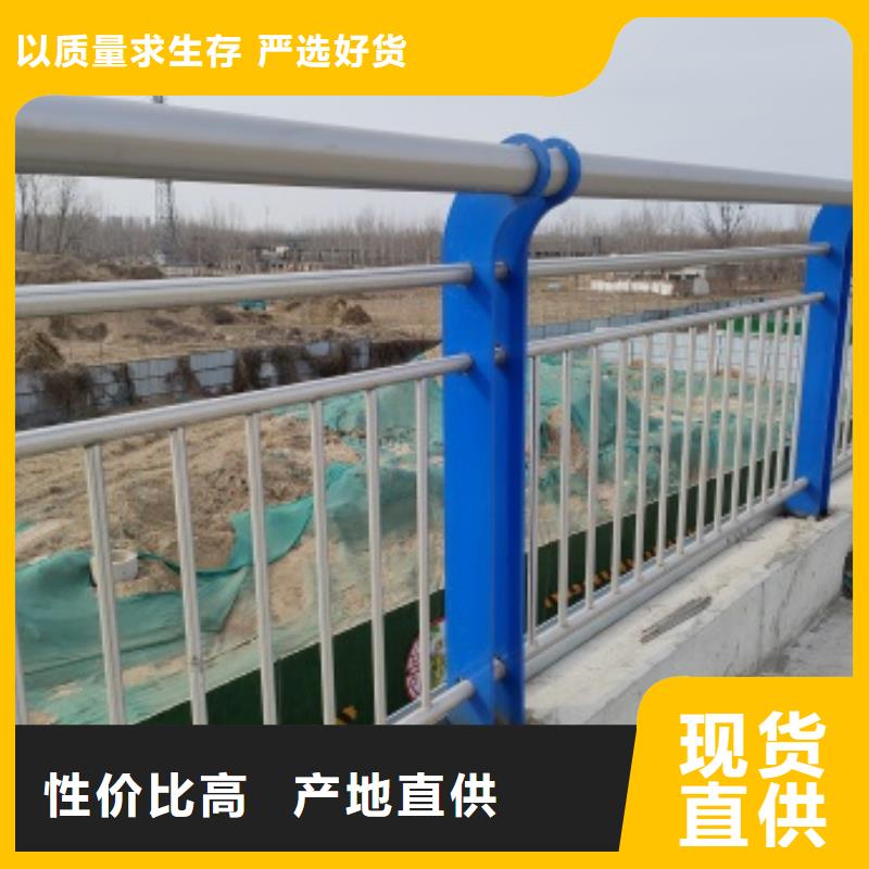 桥梁防撞栏杆-桥梁防撞栏杆高性价比