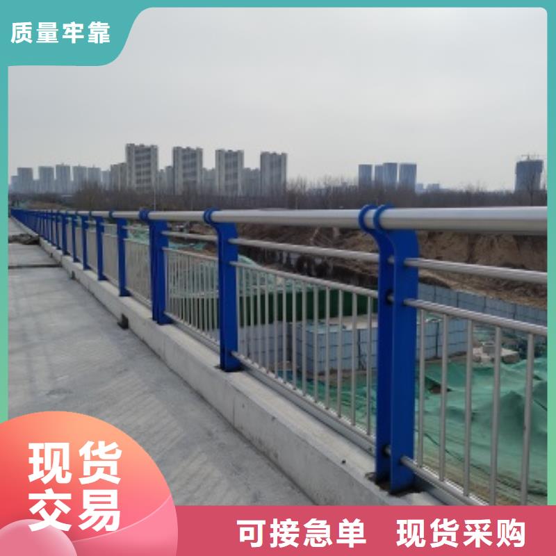 桥梁人行道栏杆应用范围广