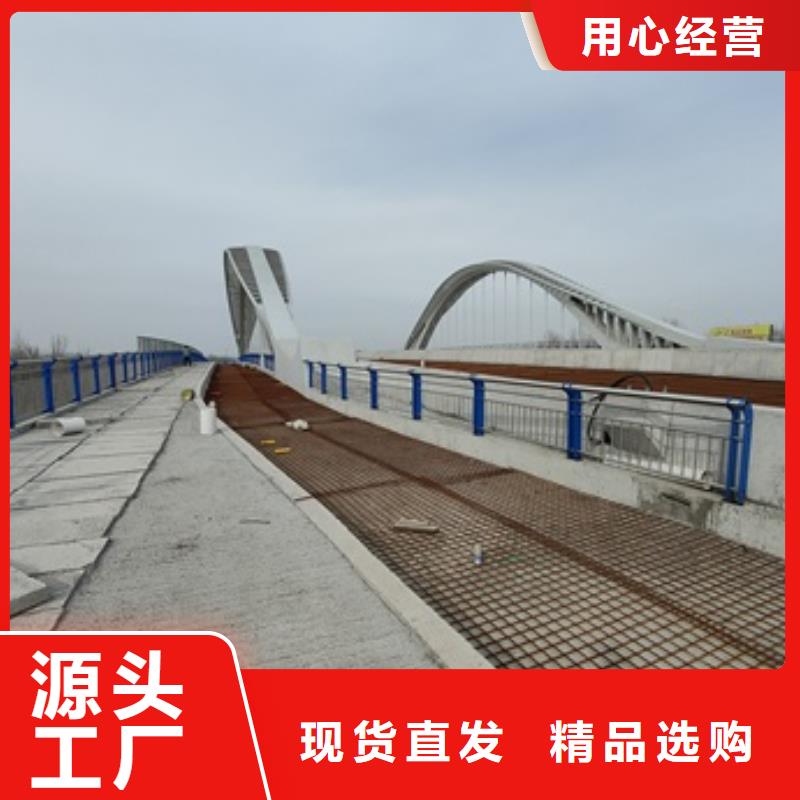 常年供应桥梁防撞护栏-省钱