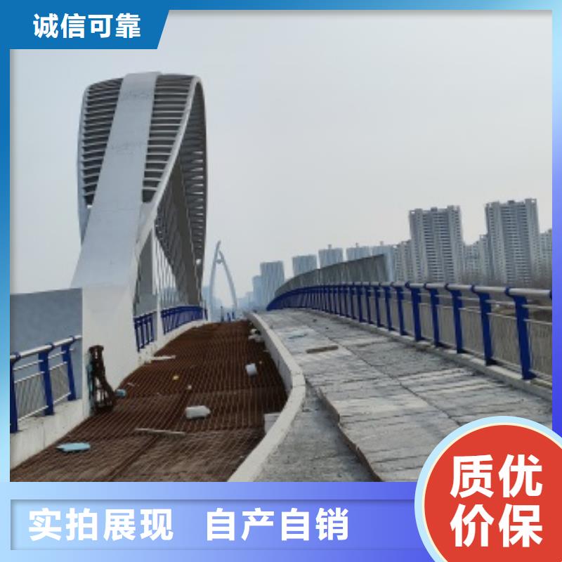 桥梁人行道栏杆厂家_精益求精