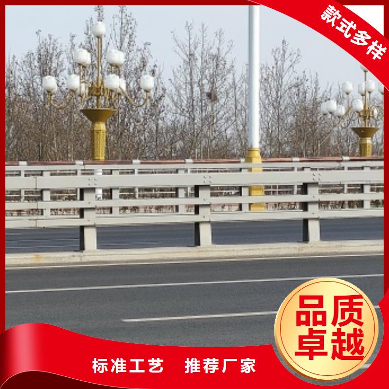 桥梁防撞栏杆-桥梁防撞栏杆高性价比