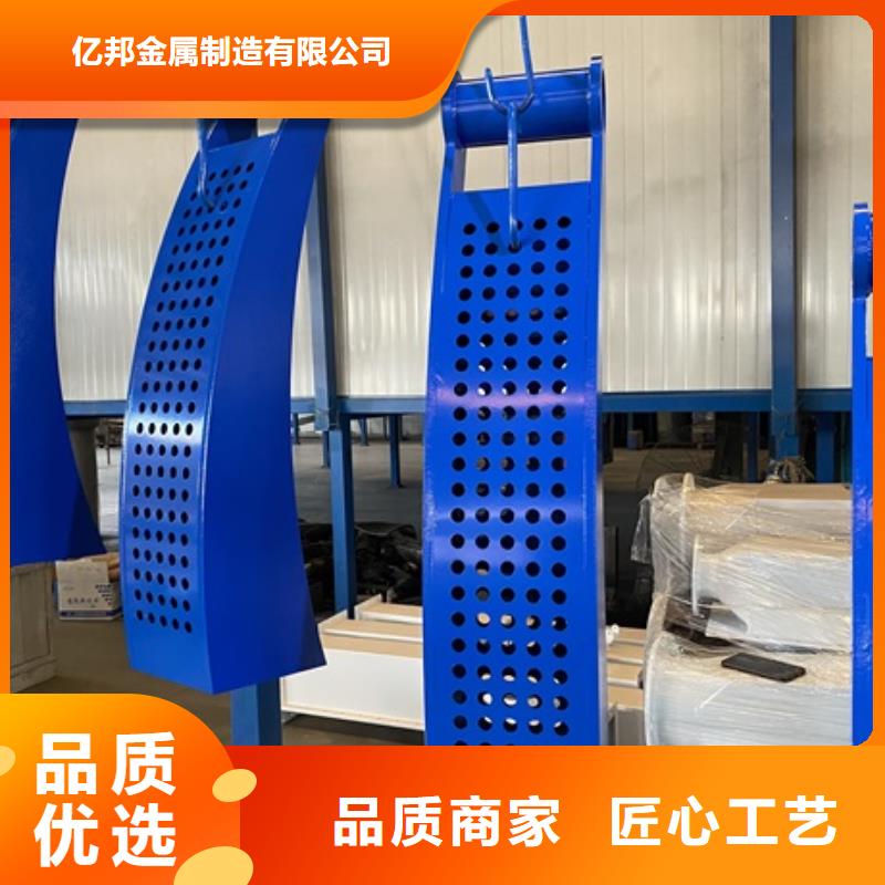 【1【铝合金护栏】品质无所畏惧】