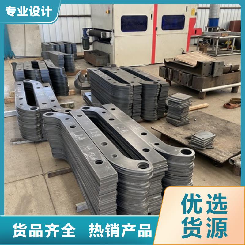 【1【铝合金护栏】品质无所畏惧】