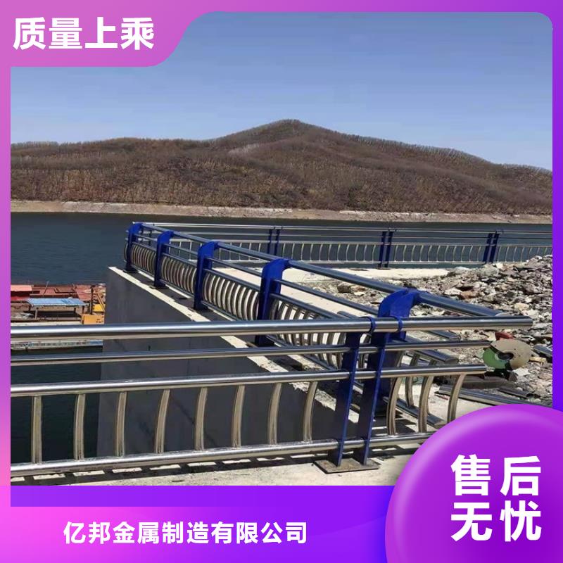 1立柱桥梁防撞护栏欢迎新老客户垂询