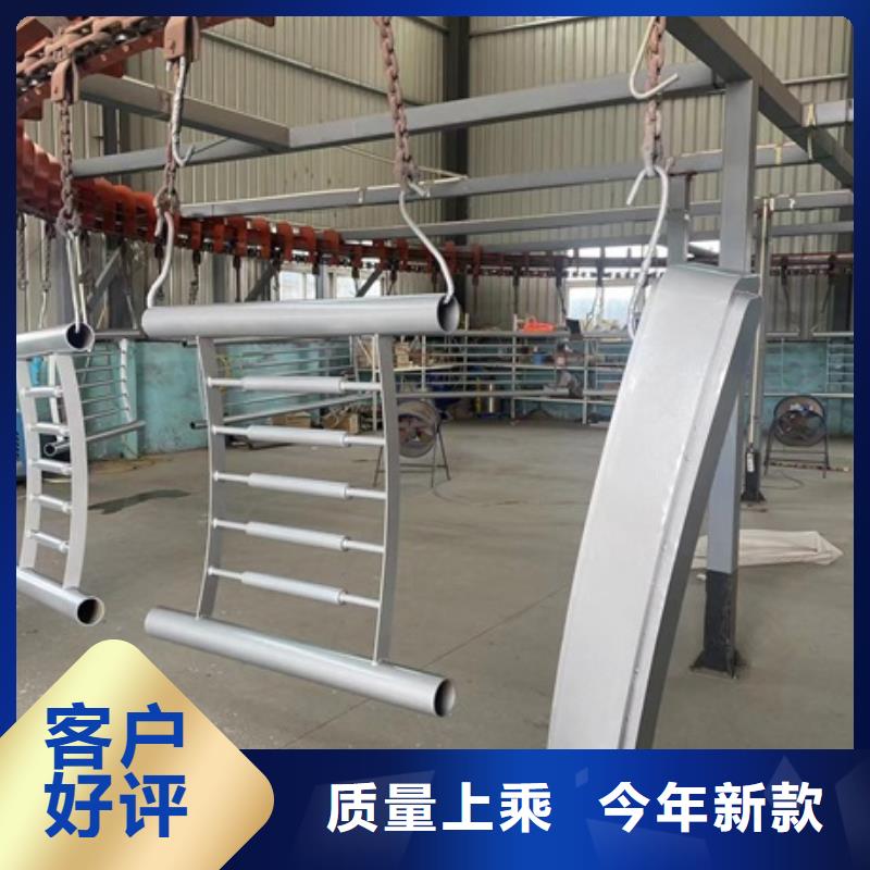 2_【景观护栏】实力优品