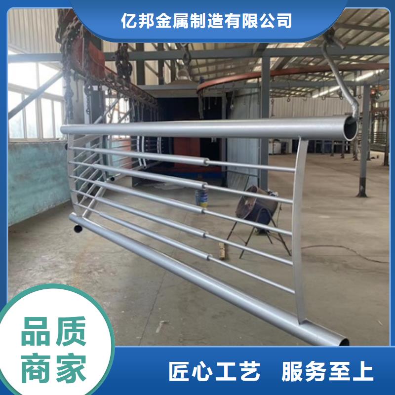优选：河道护栏批发商