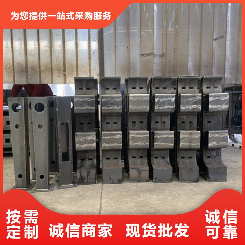 2_【景观护栏】实力优品